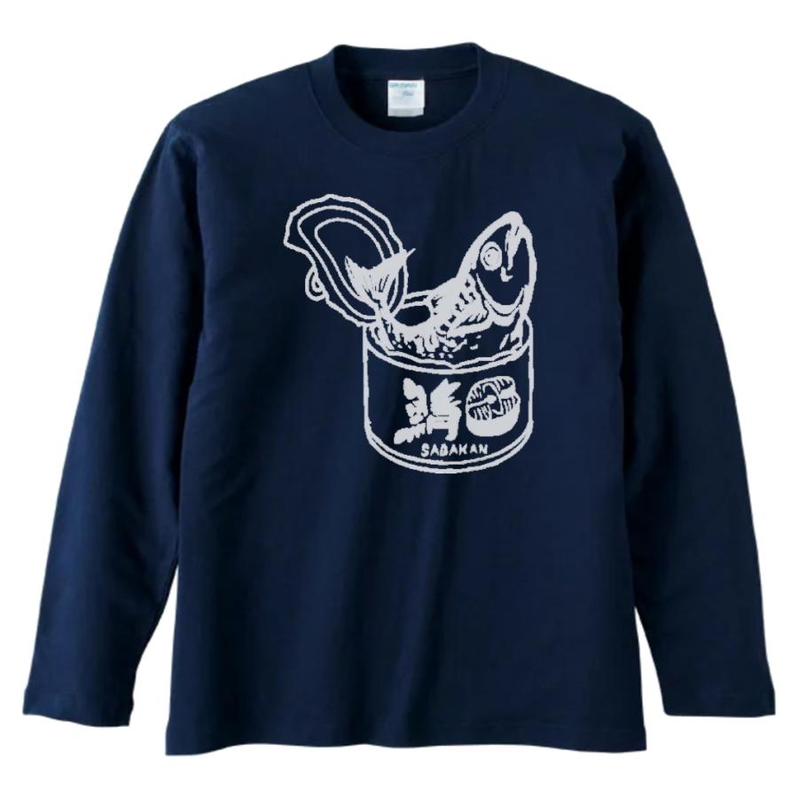 食べ物 野菜 鯖缶 長袖 ロングスリーブ Tシャツ ネイビー : Tシャツ