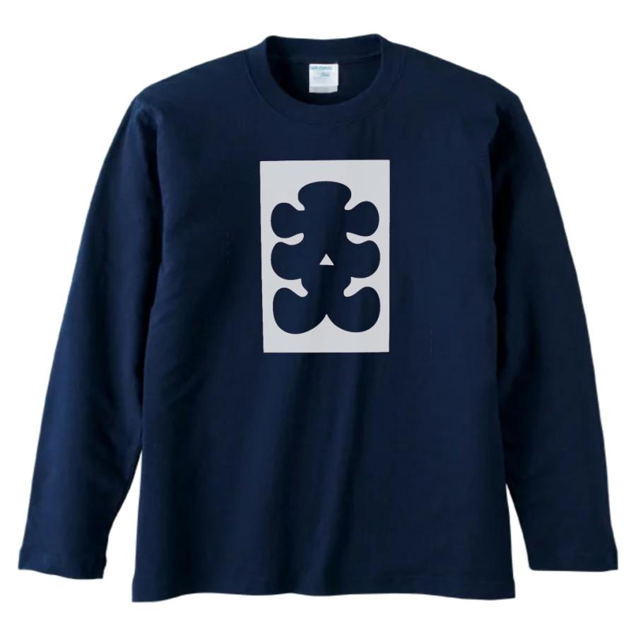 Aooo ロゴロングスリーブTシャツ ネイビー XLサイズ ロンT Aooo ロゴロングスリーブTシャツ ネイビー XLサイズ ロンT