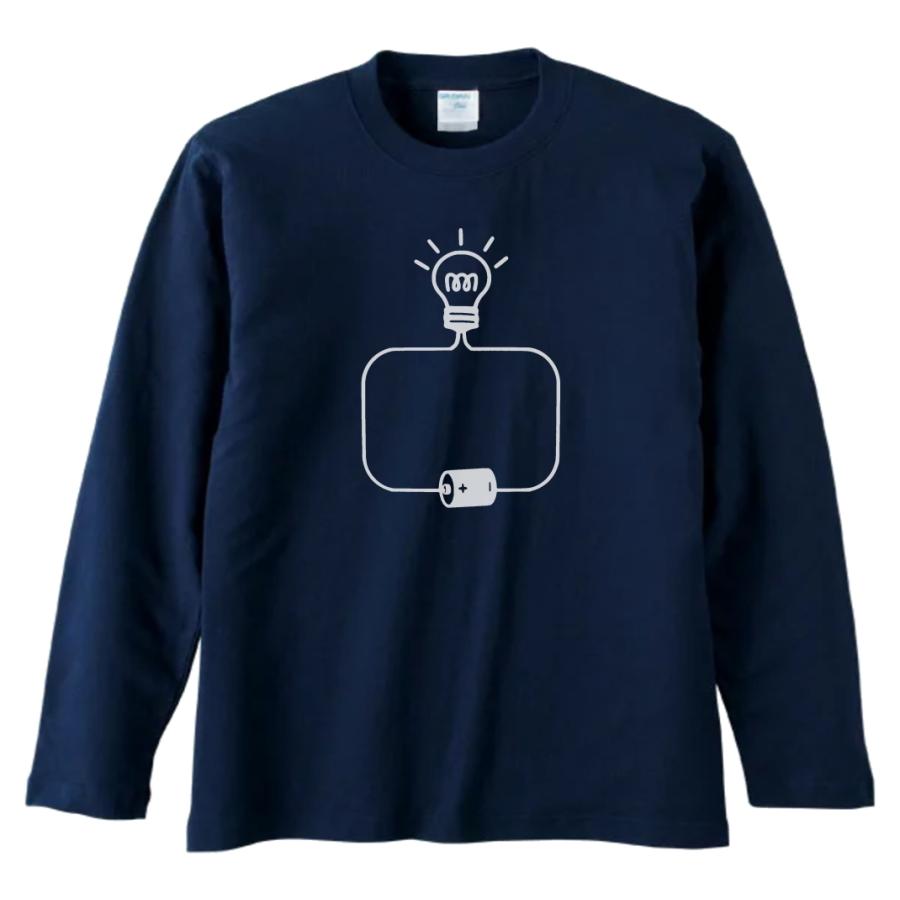 デザイン おもしろ 豆電球と乾電池 長袖 ロングスリーブ Tシャツ