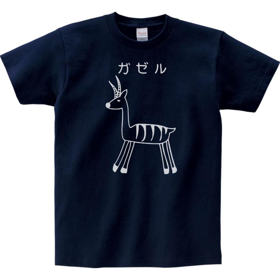 動物・生き物 Tシャツ ガゼル ダークネイビー : Tシャツ専門店