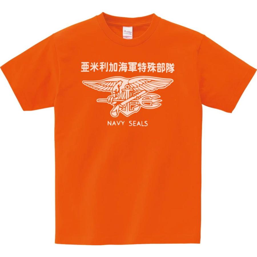 デザイン Tシャツ アーミー 亜米利加海軍特殊部隊 漢字 US NAVY SEALS