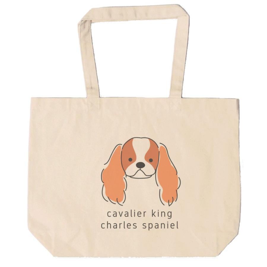 イヌ 犬 キャバリア トートバッグ キャンバス 12oz 綿100％ ナチュラル
