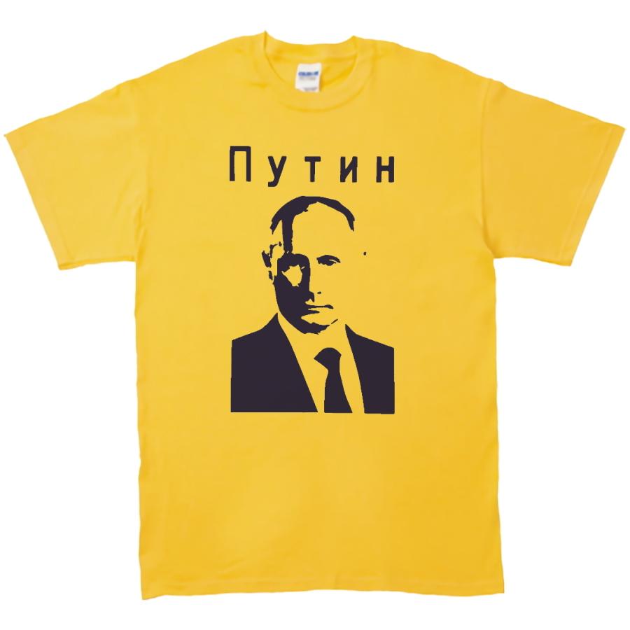 CBCA 人物 Tシャツ プーチン ロシア 偉人 歴史 政治家 ビンテージ 古着 MR.PRESIDENT プーチン大統領 プリントTシャツ メンズL相当 古着 人物