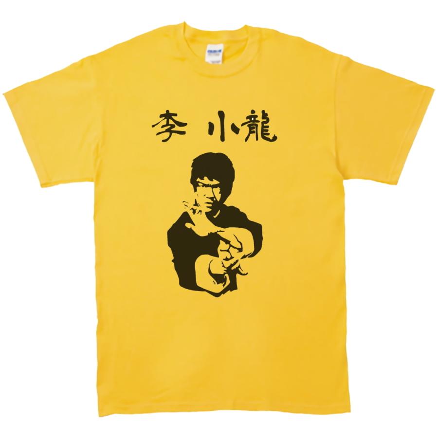 バンド ロック Tシャツ ブルースリー 李 小龍 イエロー : Tシャツ専門 