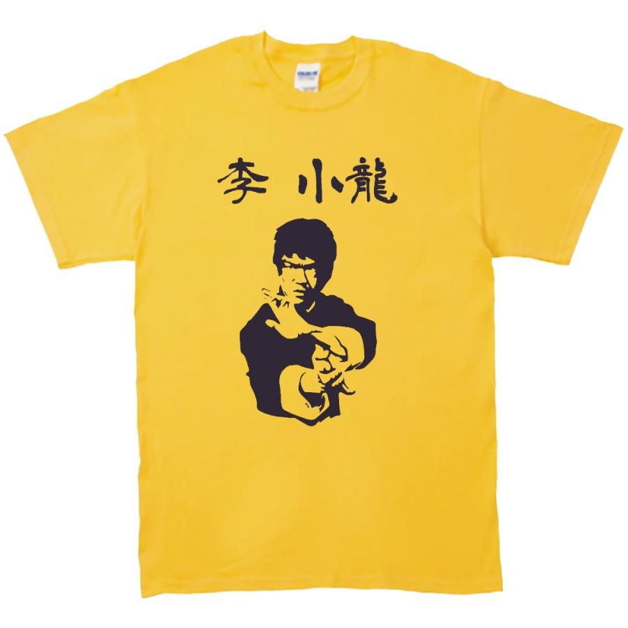 バンド ロック Tシャツ ブルースリー 李 小龍 イエロー : Tシャツ専門