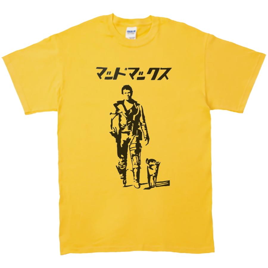 音楽・バンド・ロック・シネマ Tシャツ マッドマックス イエロー 音楽・バンド・ロック・シネマ Tシャツ マッドマックス イエロー