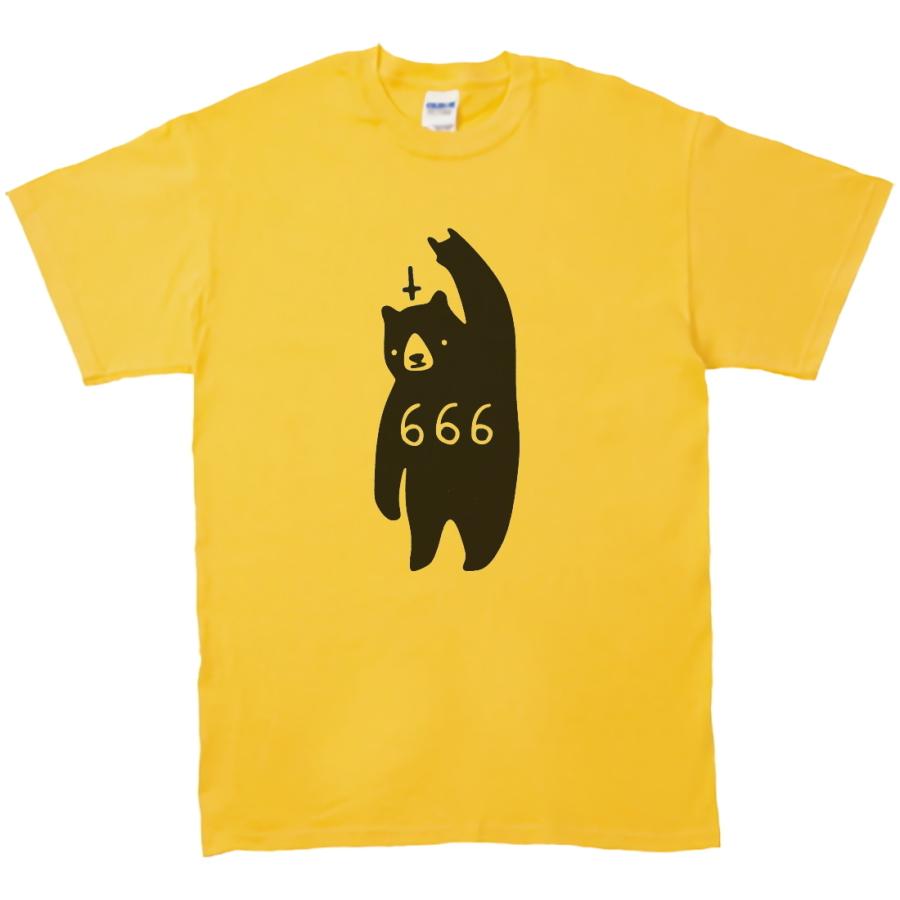 動物・生き物 Tシャツ ホラーなクマ666 イエロー : Tシャツ専門店