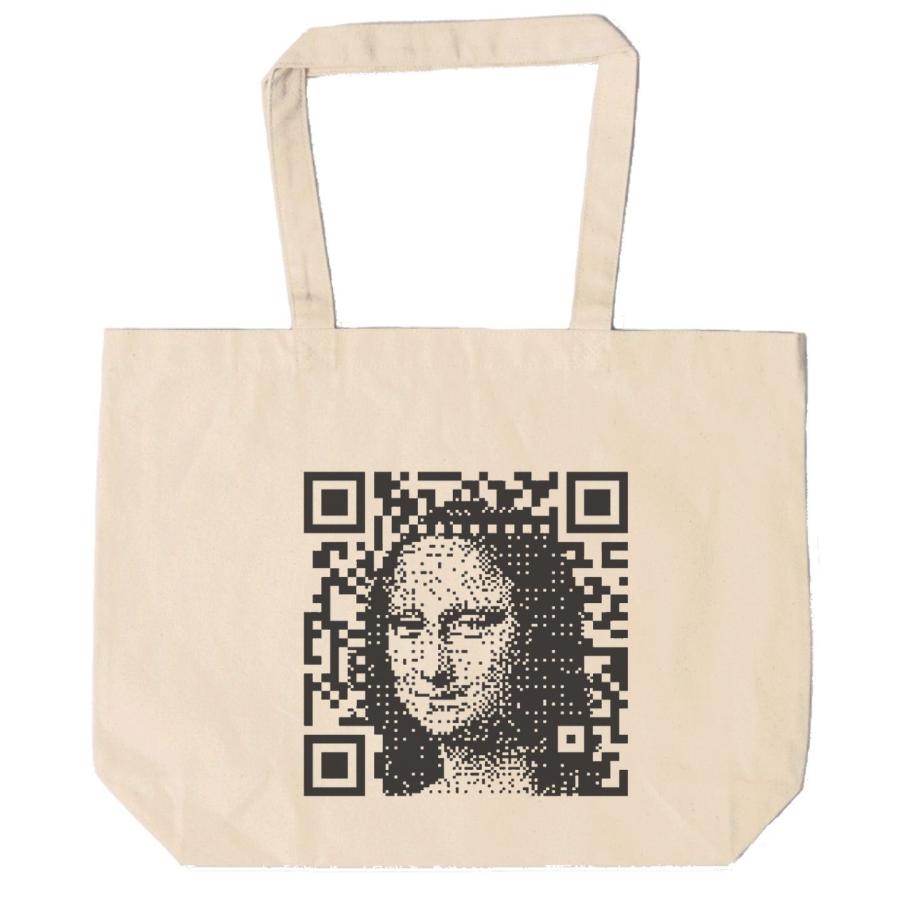 モナリザ QRコード トートバッグ キャンバス 12oz 綿100％ ナチュラル色 zato211Tシャツ専門店 T1500 通販