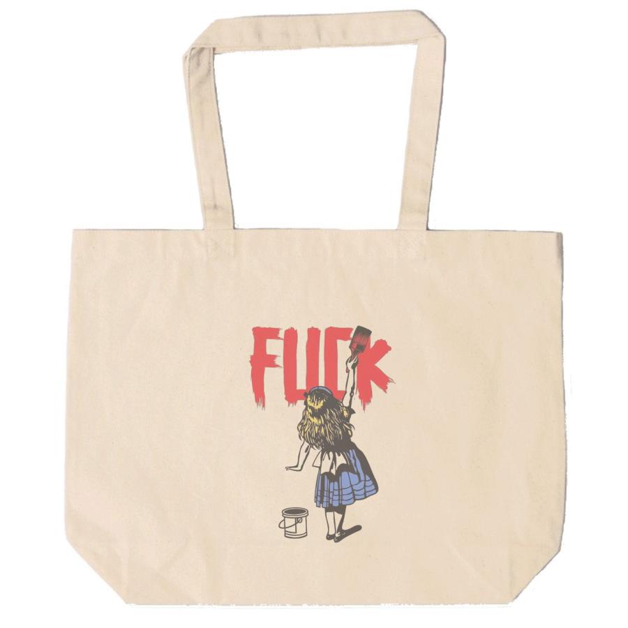 FUCK トートバッグ キャンバス 12oz 綿100％ ナチュラル色 : Tシャツ