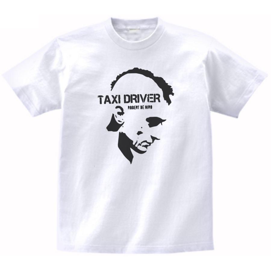 90sタクシードライバー　Tシャツ 白　M TAXI D タクシードライバー バンド ロック Tシャツ 白 : Tシャツ専門店 T1500
