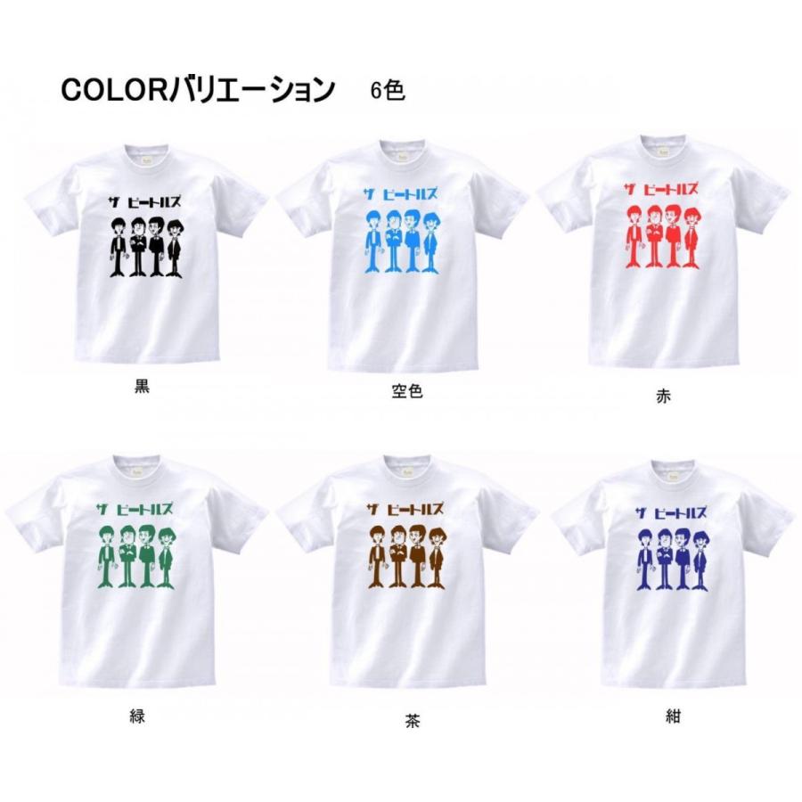 音楽・バンド・ロック・シネマ Tシャツ カタカナ THE BEATLES