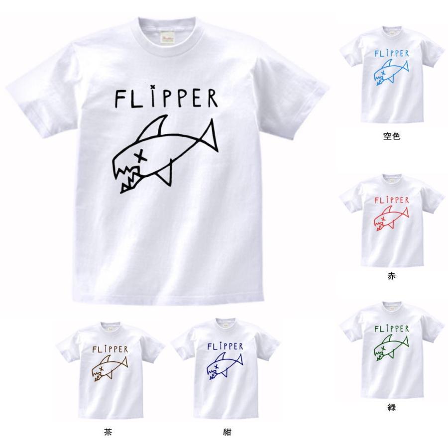 NIRVANA バンドTシャツ ホワイト NIRVANA ニルヴァーナ ロンTEE 長袖 Tシャツ バンドTシャツ ホワイト