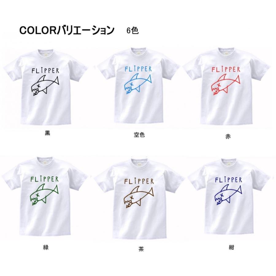 NIRVANA バンドTシャツ ホワイト ニルヴァーナ NIRVANA ニルバーナ Tシャツ バンドTシャツ ロック