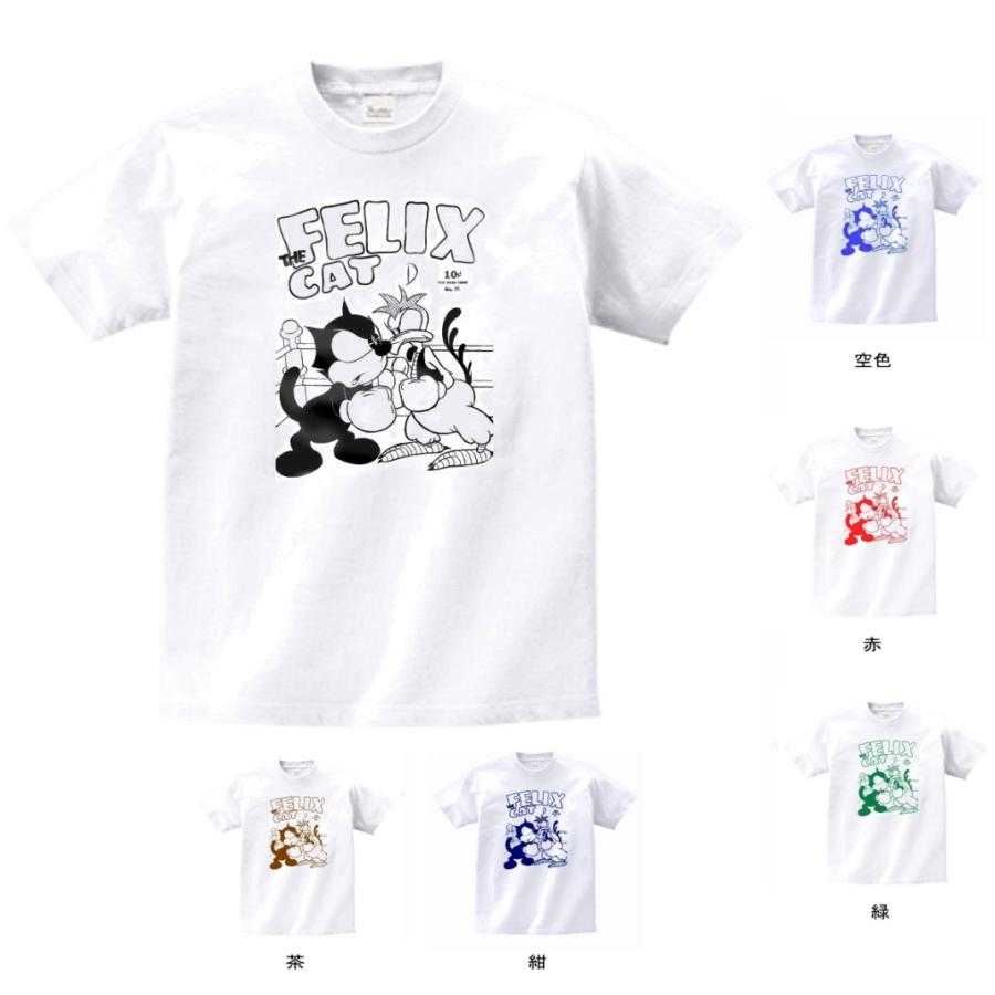 キャラ ロゴ Tシャツ 白 : Tシャツ専門店 T1500 - 通販 - Yahoo