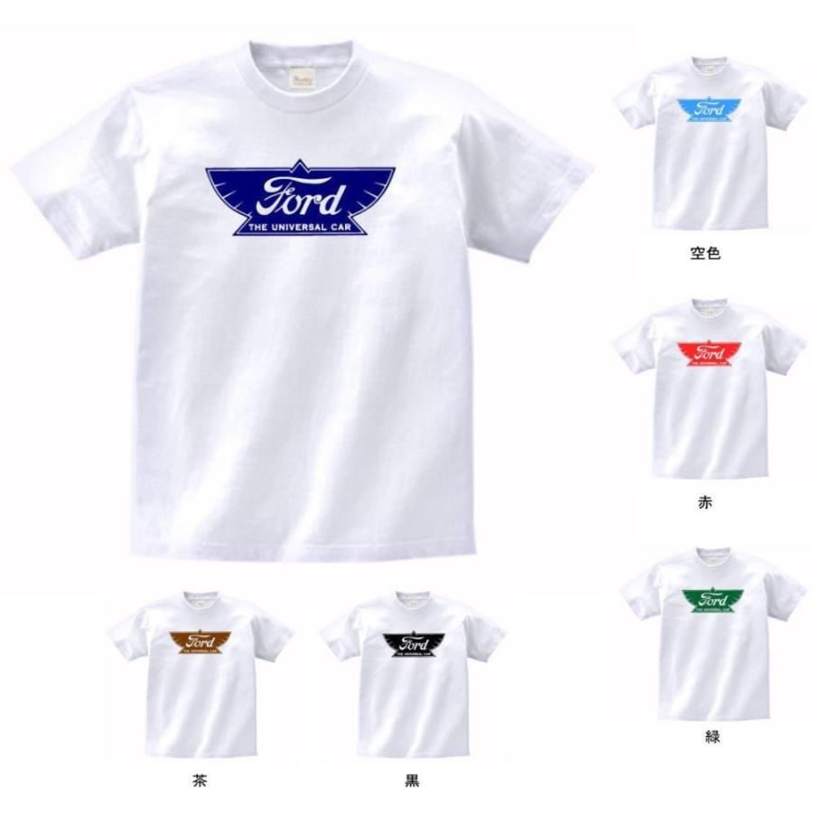 車・バイク Tシャツ 白 : Tシャツ専門店 T1500 - 通販 - Yahoo