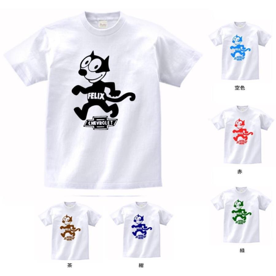 キャラクター プリント ホワイト Tシャツ Topics No.0342 ｜ Z/X - Zillions of enemy X - ゼクス公式サイト