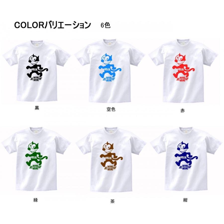 キャラクター プリント ホワイト Tシャツ is-closet_10000744