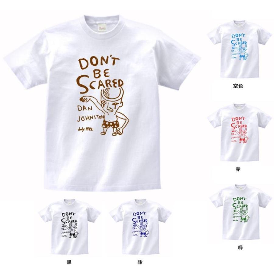 デザイン Tシャツ 白 : Tシャツ専門店 T1500 - 通販 - Yahoo!ショッピング