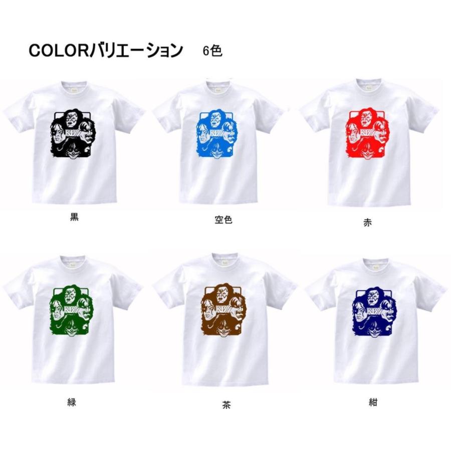 音楽・バンド・ロック・シネマ Tシャツ KISS 白 : Tシャツ専門店 T1500