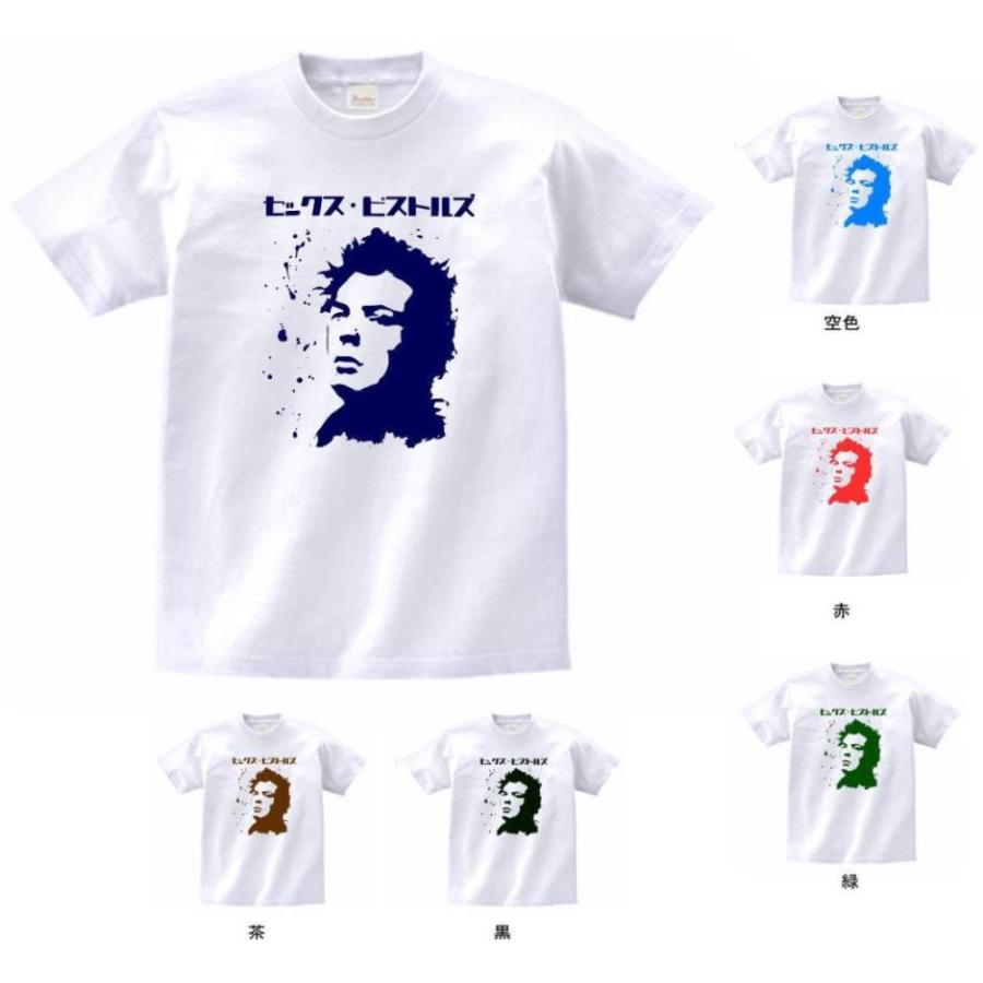 音楽・バンド・ロック・シネマ Tシャツ カタカナ SEX PISTLES