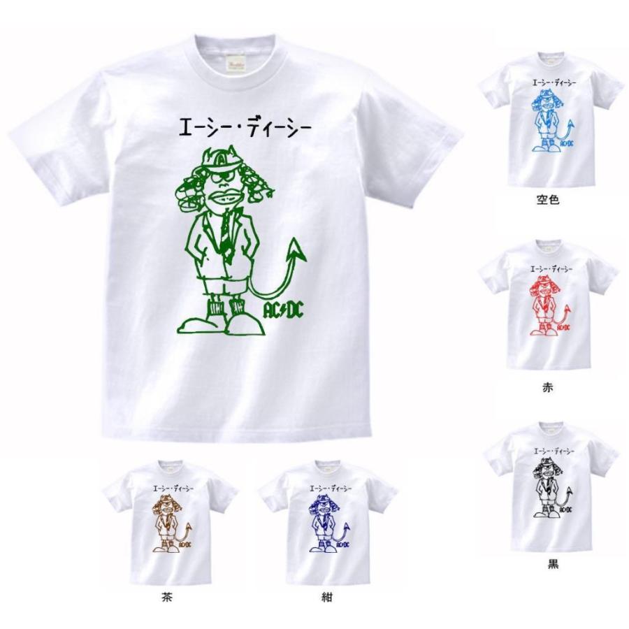 音楽・バンド・ロック・シネマ Tシャツ カタカナ ACDC エーシー