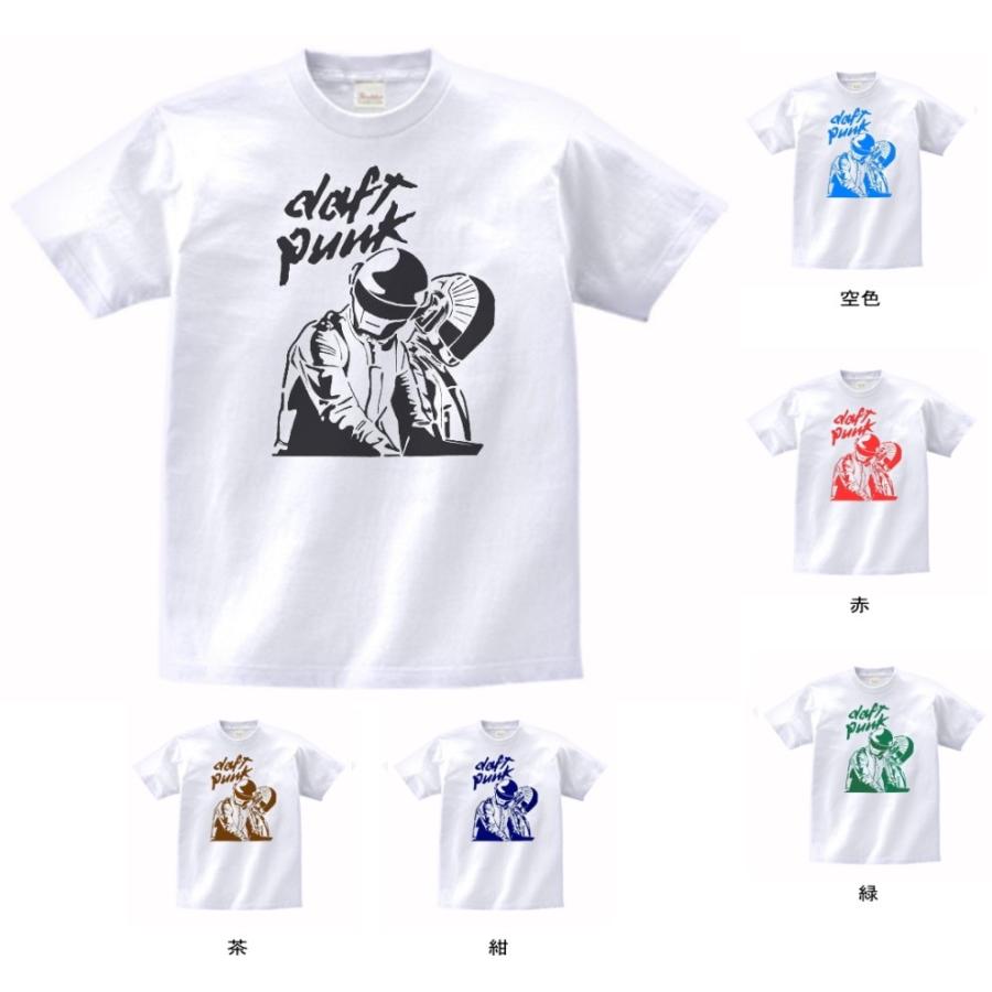 音楽・バンド・ロック・シネマ Tシャツ Daft Punk 白 : Tシャツ 音楽・バンド・ロック・シネマ Tシャツ Daft Punk 白 : Tシャツ