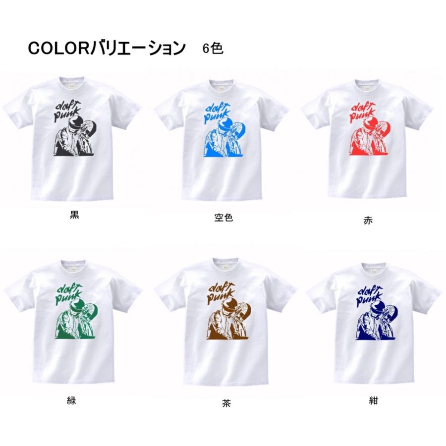 音楽・バンド・ロック・シネマ Tシャツ Daft Punk 白 : Tシャツ