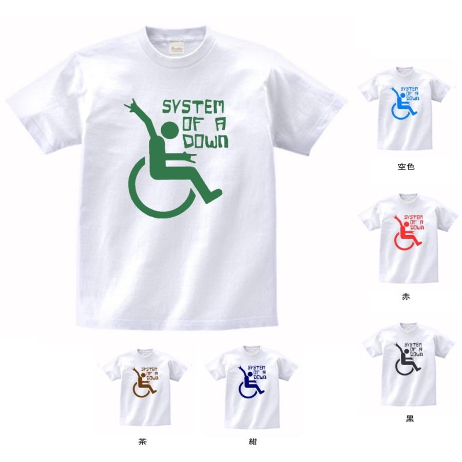 音楽・バンド・ロック・シネマ Tシャツ SYSTEM OF A DOWN 白 : Tシャツ