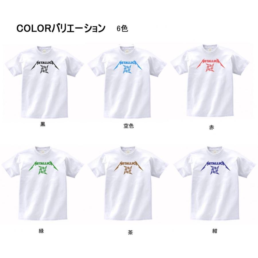 バンド ロック Tシャツ METALLICA 白 : Tシャツ専門店 T1500 - 通販