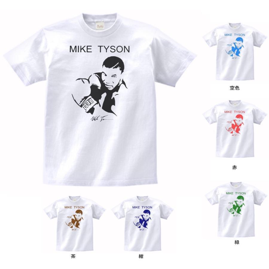 人物・有名人 Tシャツ マイクタイソン 白 : Tシャツ専門店 T1500