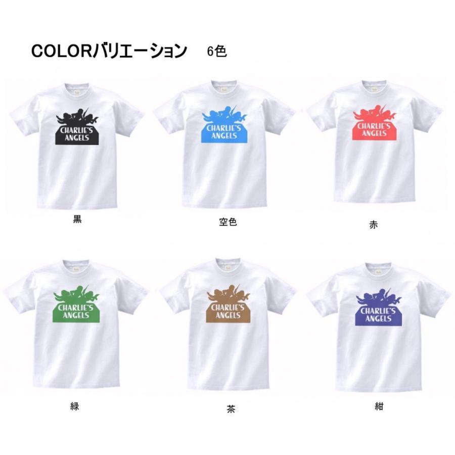 バンド ロック Tシャツ チャーリーズエンジェル 白 : Tシャツ専門店