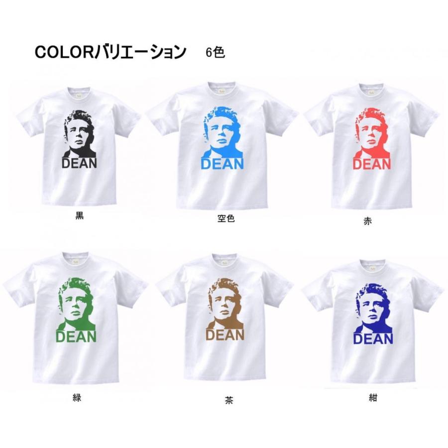 anvil ジェームス・ディーン 顔 Tシャツ Lサイズ yono様専用 anvil 90年頃 ジェームスディーン Tシャツ - メルカリ
