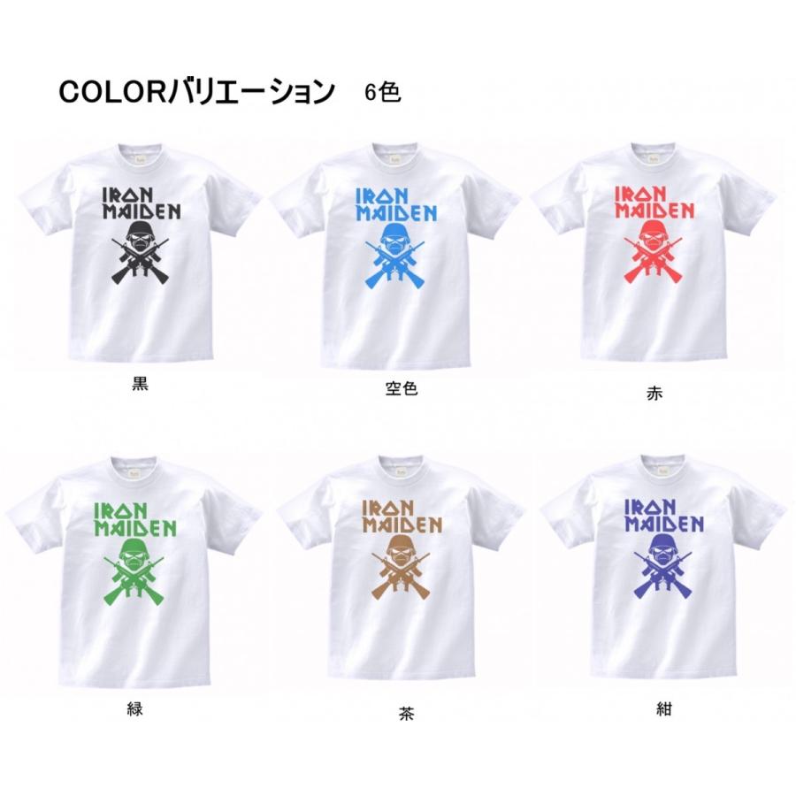 バンド ロック Tシャツ IRON MAIDEN 白 : Tシャツ専門店 T1500 - 通販
