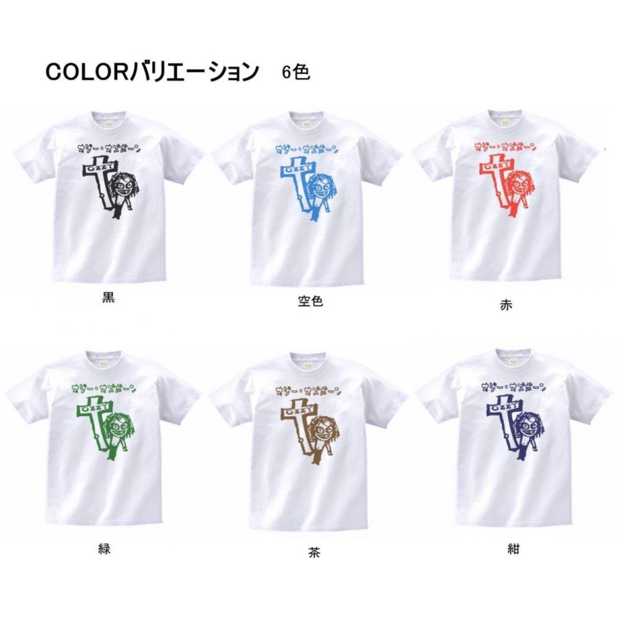 バンド ロック Tシャツ カタカナ OZZY オジーオズボーン 白 : Tシャツ