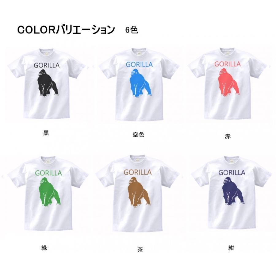 動物・生き物 Tシャツ GORILLA ゴリラ 白 : Tシャツ専門店 T1500