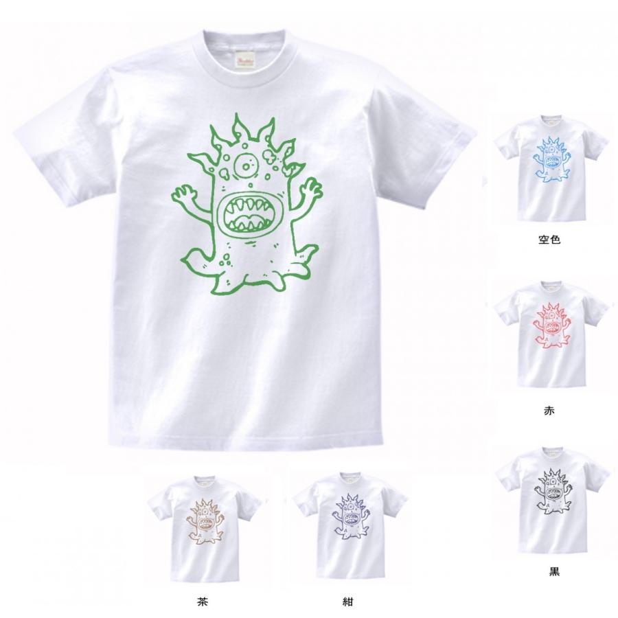 デザイン Tシャツ モンスター 白 : Tシャツ専門店 T1500 - 通販