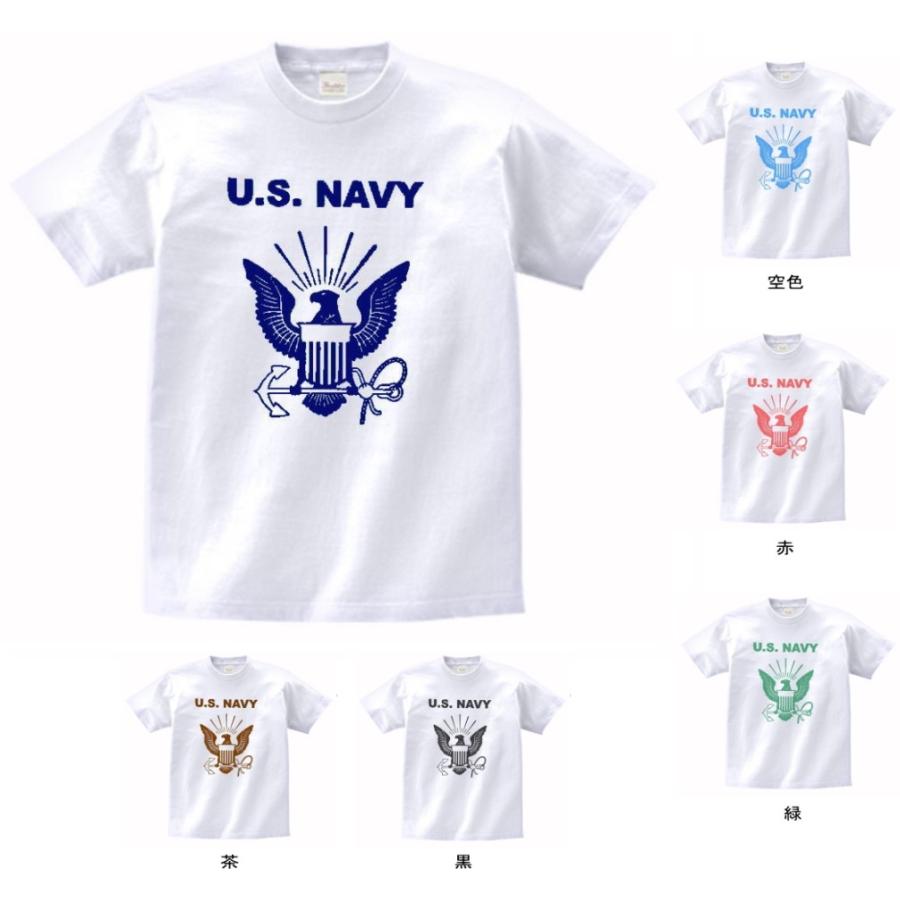 デザイン Tシャツ アーミー US NAVY 白 : Tシャツ専門店 T1500 - 通販 