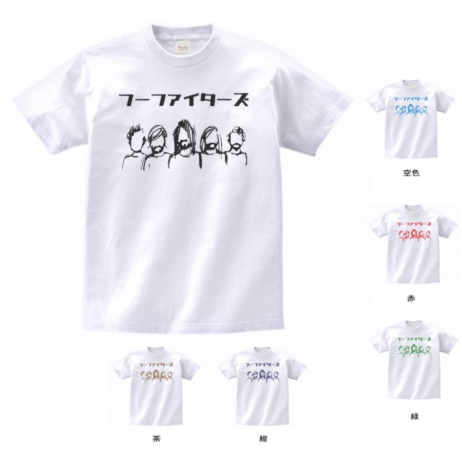 バンド ロック Tシャツ カタカナ フーファイターズ 白 : Tシャツ