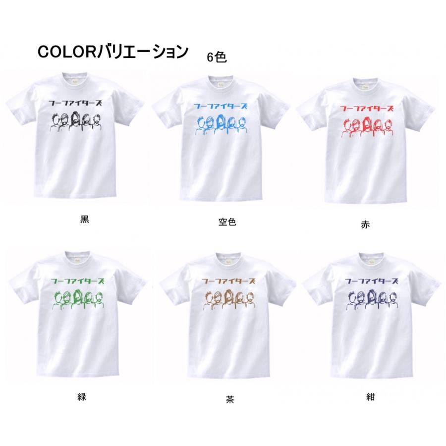 バンド ロック Tシャツ カタカナ フーファイターズ 白 : Tシャツ専門店