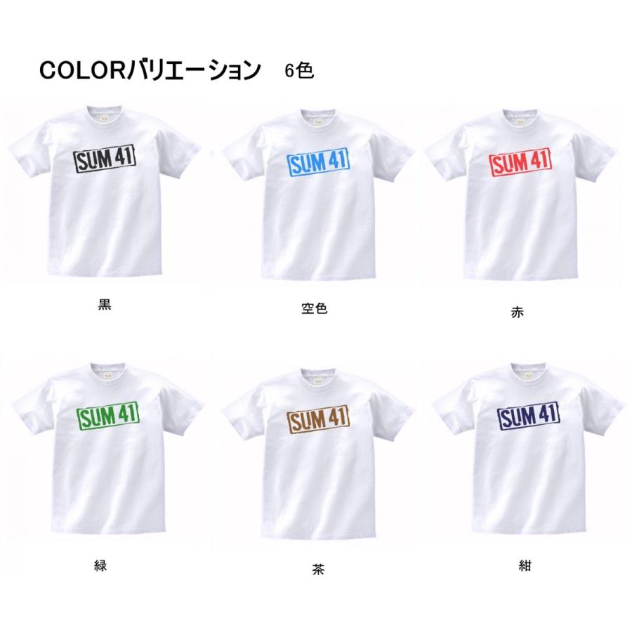 バンド ロック Tシャツ SUM41 白 : Tシャツ専門店 T1500 - 通販