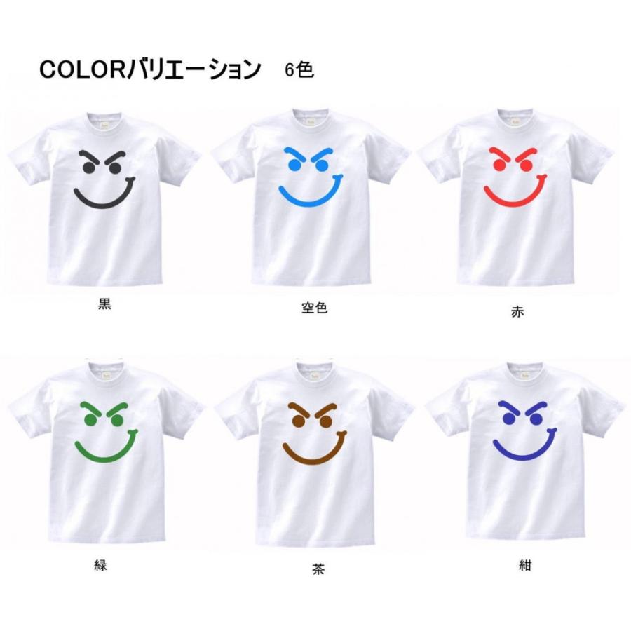 音楽・バンド・ロック・シネマ Tシャツ BON JOVI ボンジョビ 白 : T