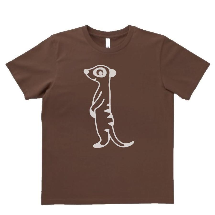 動物 生き物 Tシャツ 動物 生き物 ミーヤキャット ブラウン Mlサイズ Zxc943x Tシャツ専門店 T1500 通販 Yahoo ショッピング