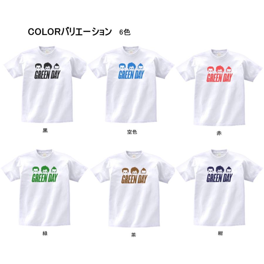 バンド ロック Tシャツ GREEN DAY 白 : Tシャツ専門店 T1500
