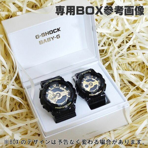 国内正規品 CASIO G-SHOCK BABY-G カシオ Gショック ベビーG ペアウォッチ GAW-100B-1AJF BGA-2500-7AJF PAIR-CASIO-043の画像