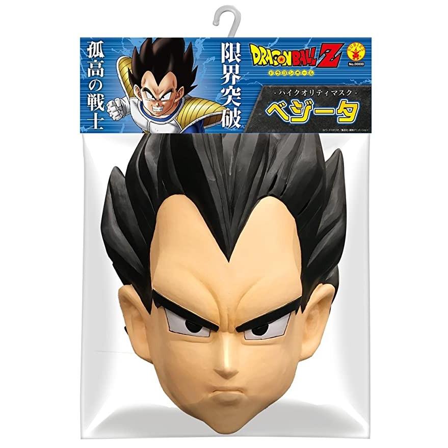 ドラゴンボール Dragon Ball Z Vegeta Anime マスク For コスプレ 海外取寄せ品 Ya1004233885 T2mart 通販 Yahoo ショッピング