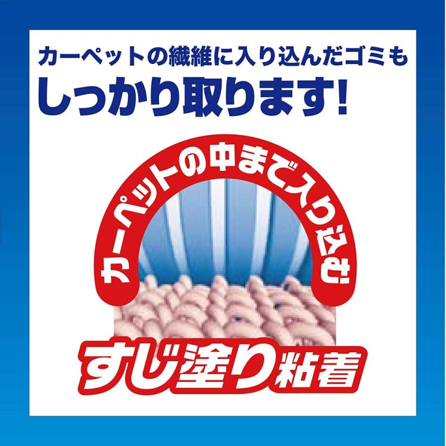 ニトムズ コロコロ強力スジsコンパクトホワイト