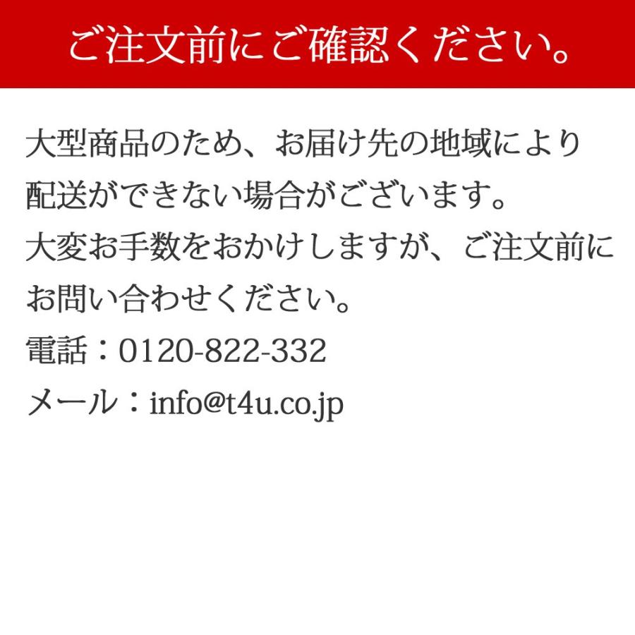 茶道具 炉壇 本壁炉壇 木枠 聚楽壁仕上げ : ティーフォーユー香月園 