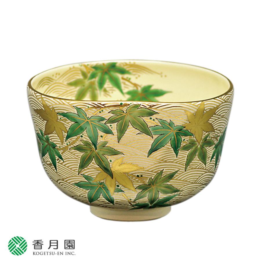 アウトレット 茶道具 茶碗 仁清 青楓 中村秋峰作 embro.edu.sa