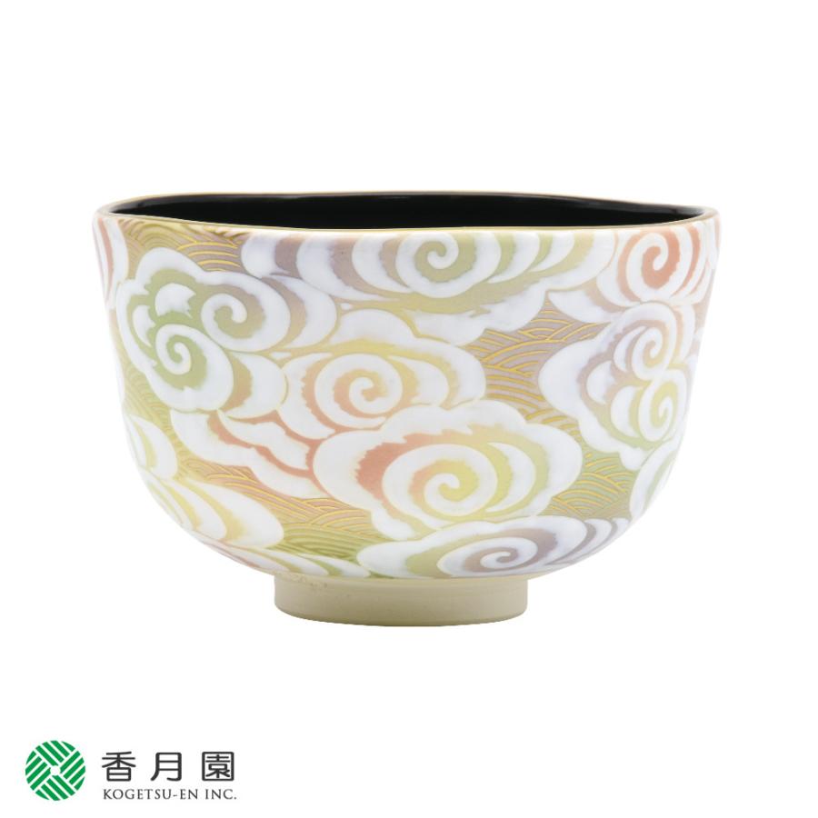 茶道具】中村秋峰作 仁清写葡萄絵 平茶碗