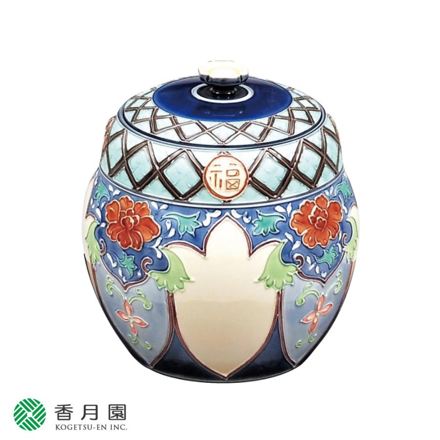 茶道具 水指 皆具 谷口 菁嵐 交趾 花唐草 紺紫交趾 菊唐草 -